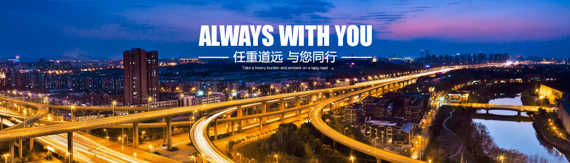 哈爾濱鐵藝造型